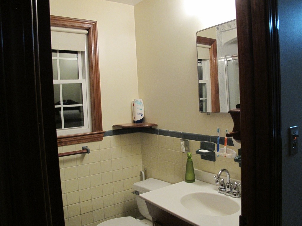 7 Sherman Road Millis, MA 02054 - Photo 12 of 22 Gallery Image 12