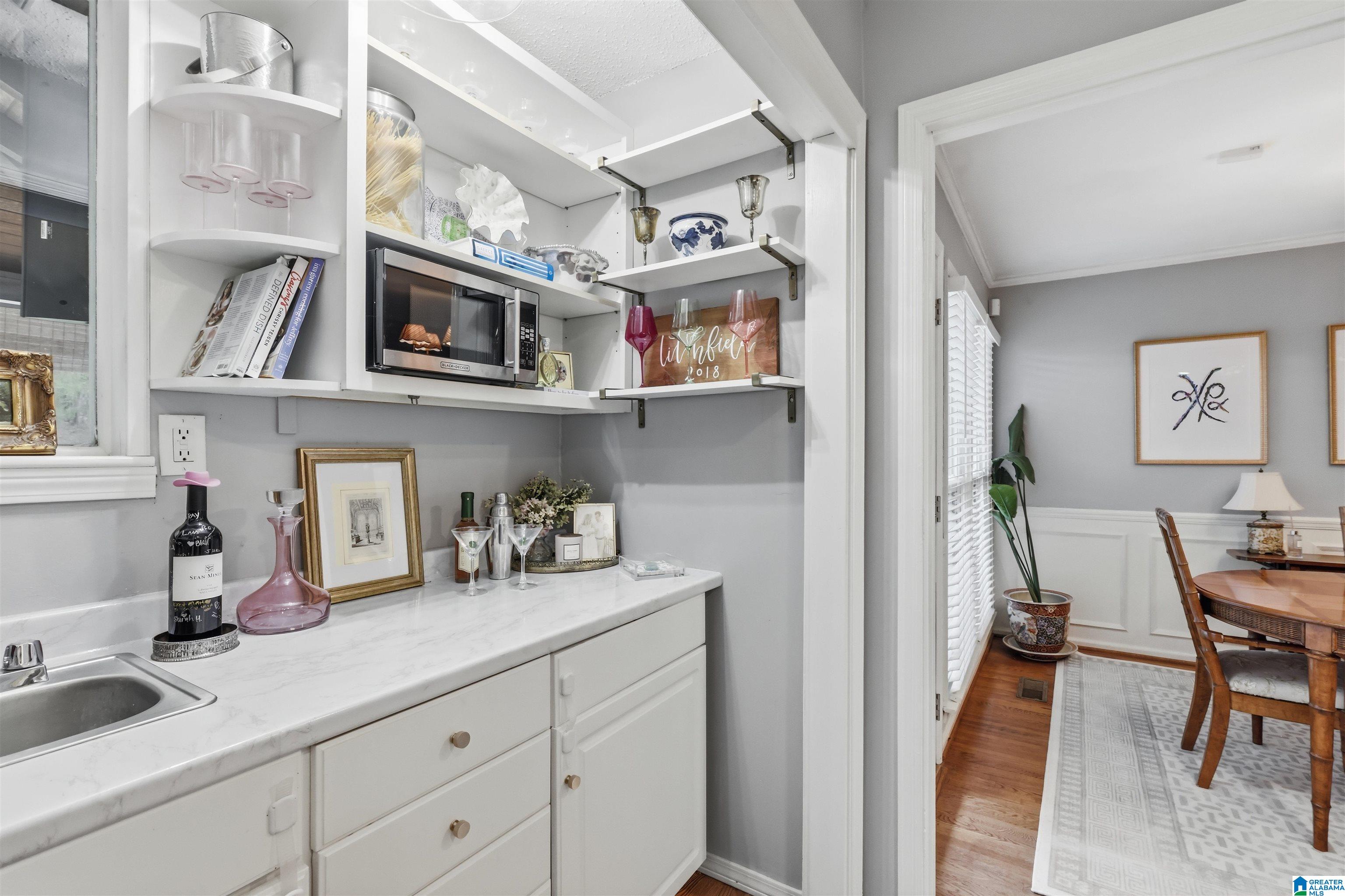 490 South Sanders Road Hoover, AL 35226 - Photo 25 of 67 Gallery Image 25