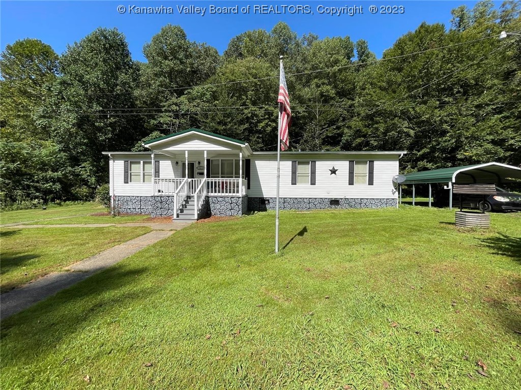 27 Triplett Road West Hamlin, WV 25571 - Photo 45 of 46 Gallery Image 45