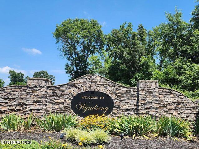 1174 Houston Springs Road Greenback, TN 37742 - Photo 2 of 6 Subdivision Entrance