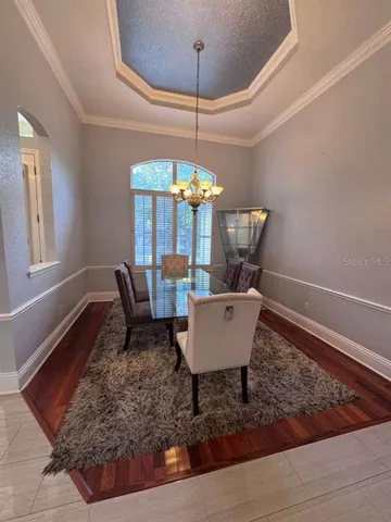 $7,000 | 7600 Debeaubien Drive, Orlando, FL 32835