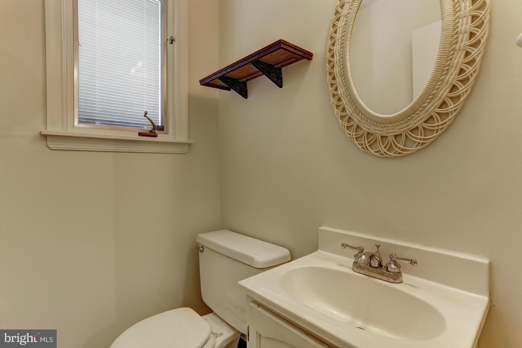 9311 Perglen Road Baltimore, MD 21236 - Photo 8 of 18 Half Bath