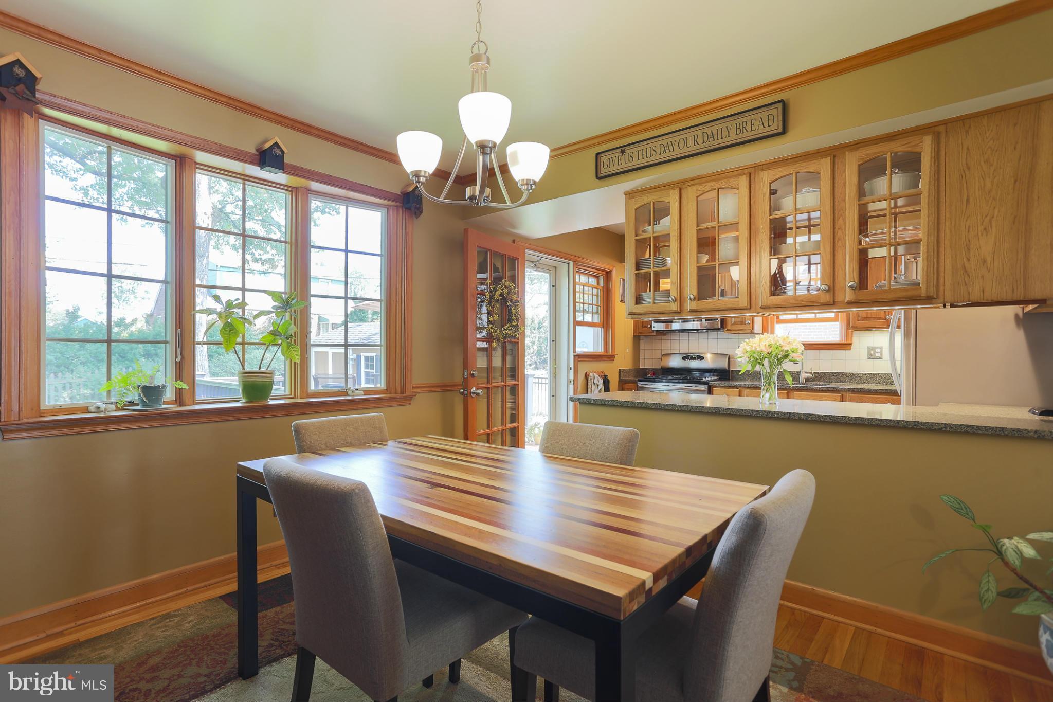 33 Dungarrie Road Catonsville, MD 21228 - Photo 10 of 29 Dining Room Opens Into Kitchen