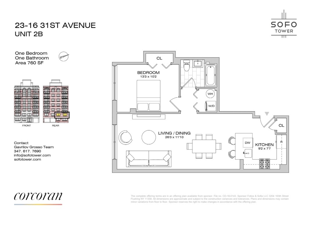 23-16 31st Avenue, Unit 2B Queens, NY 11106 - Photo 10 of 10 unknown