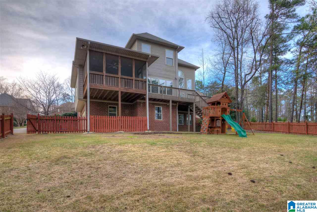 671 Summit Point Birmingham, AL 35226 - Photo 4 of 45