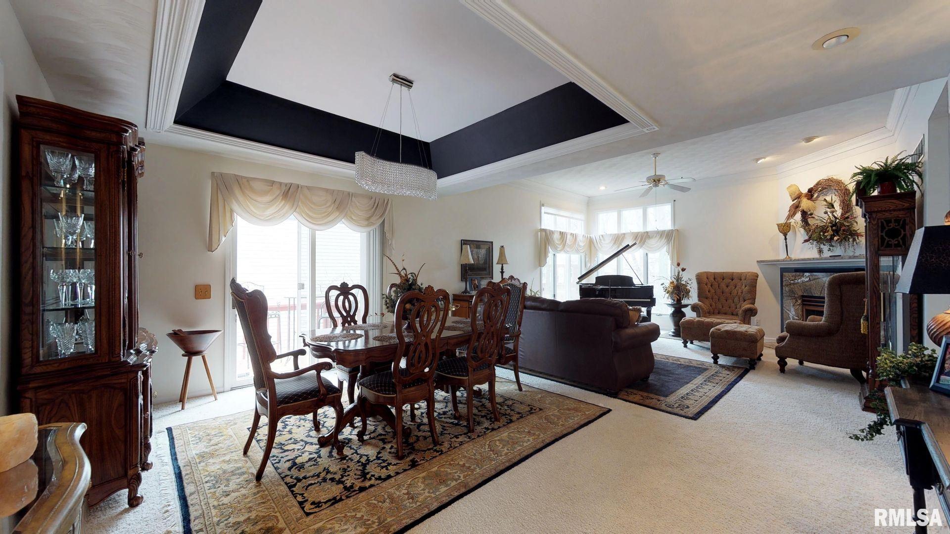 2559 Chapel Hill Road Springfield, IL 62702 - Photo 8 of 48