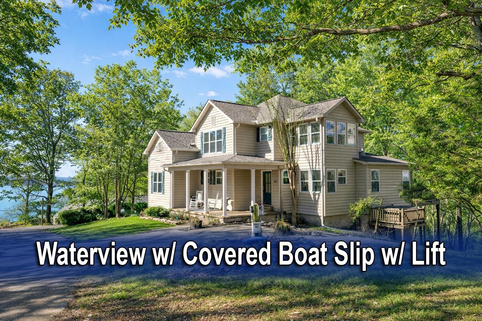 30 Point Grand Court Savannah, TN 38372 - Photo 4 of 40