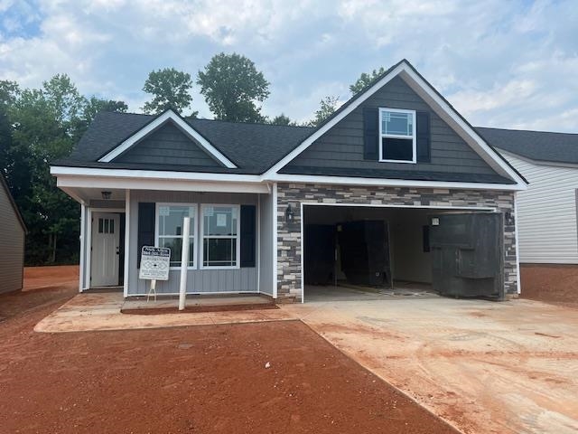 1120 Cleve Gosnell Ln  