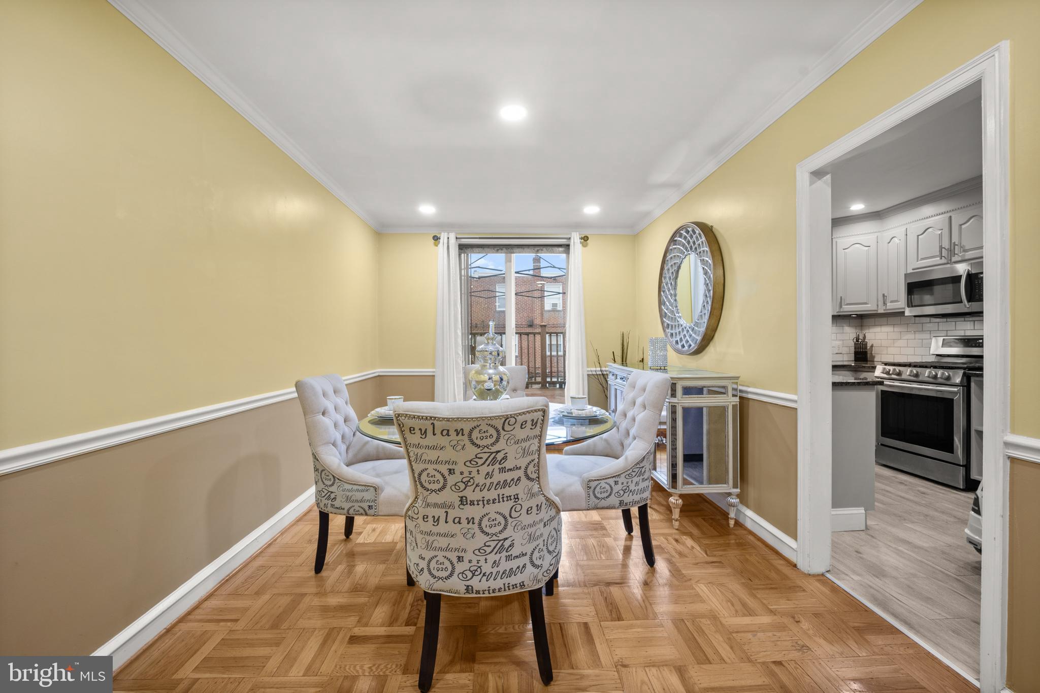 430 Edgemore Road Philadelphia, PA 19151 - Photo 1 of 21 Gallery Image 1