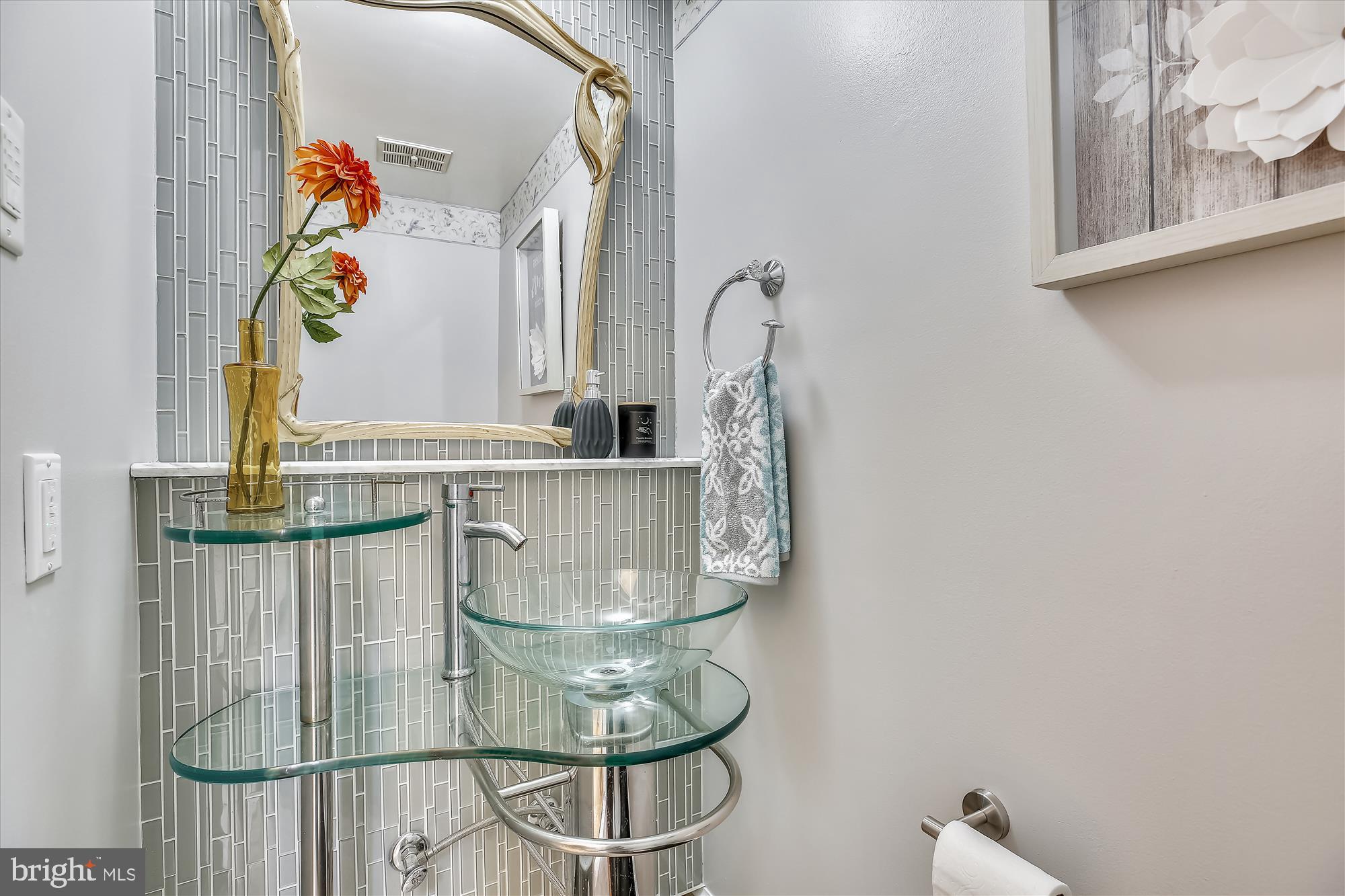 505 Ridgewell Way Silver Spring, MD 20902 - Photo 15 of 51 Powder Room