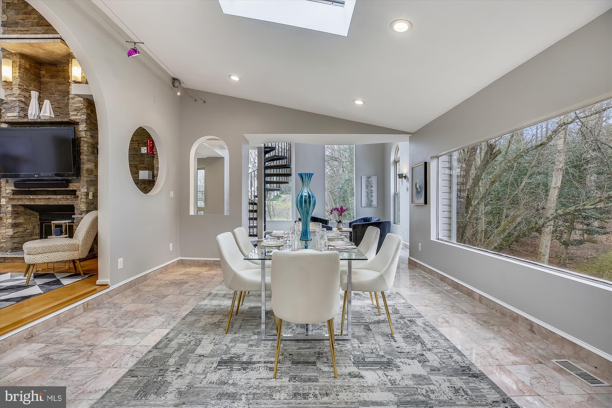 505 Ridgewell Way Silver Spring, MD 20902 - Photo 22 of 51 Dining Area