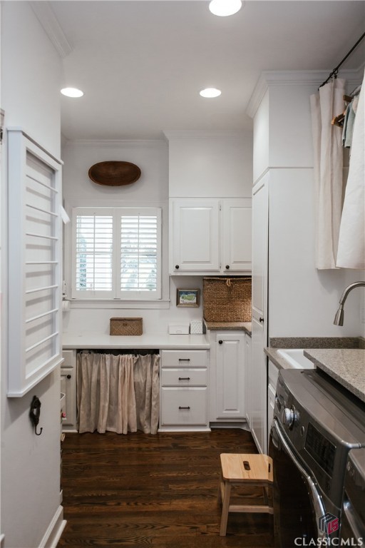 107 St George Court Athens, GA 30606 - Photo 40 of 74 Laundry Room