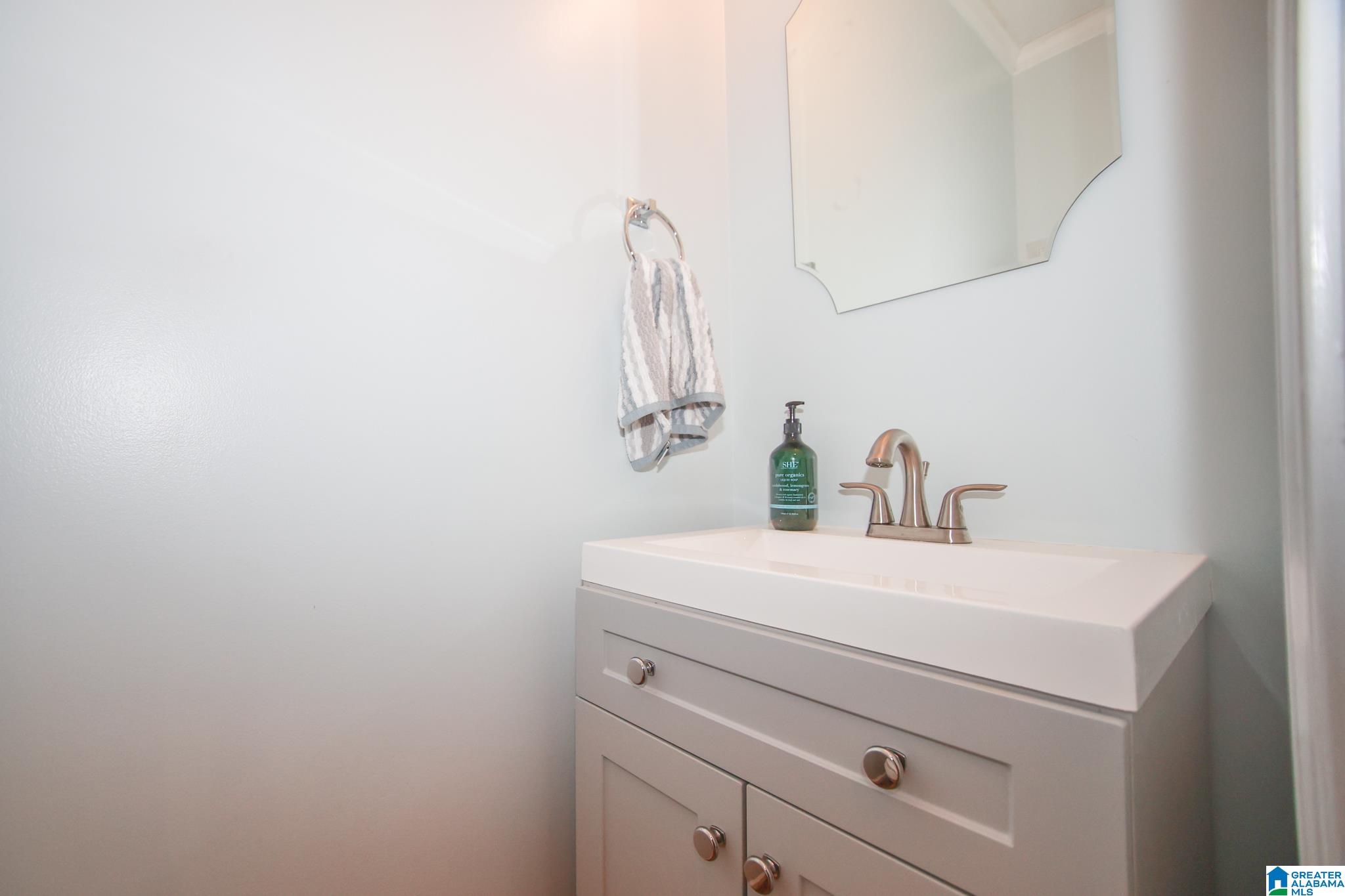 137 Kentwood Lane Alabaster, AL 35007 - Photo 12 of 42