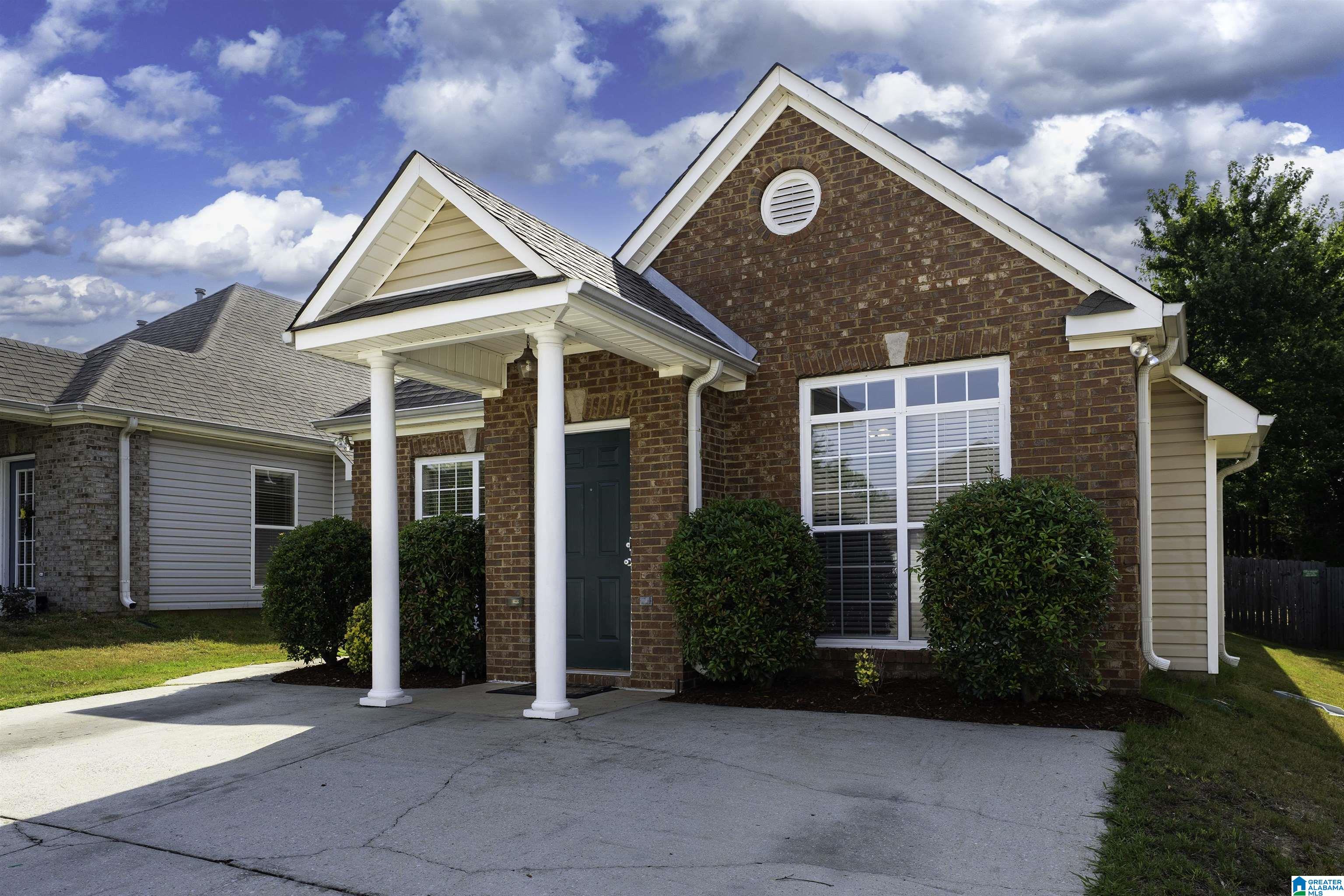 229 High Ridge Drive Pelham, AL 35124 - Photo 3 of 29