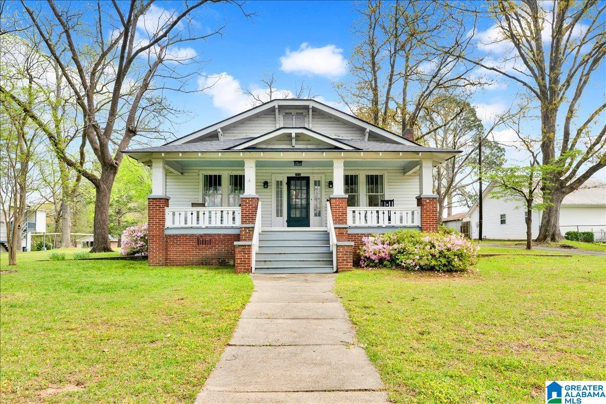 2010 High School Road Bessemer, AL 35023 - Photo 12 of 47