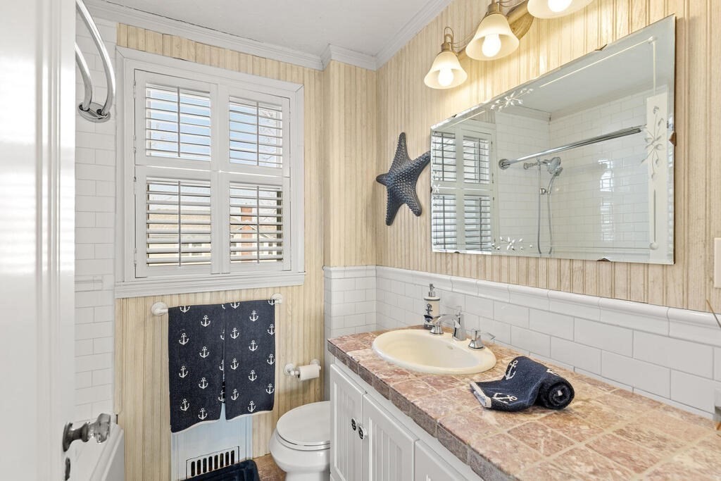 287 Rice Avenue Revere, MA 02151 - Photo 29 of 38 Gallery Image 29