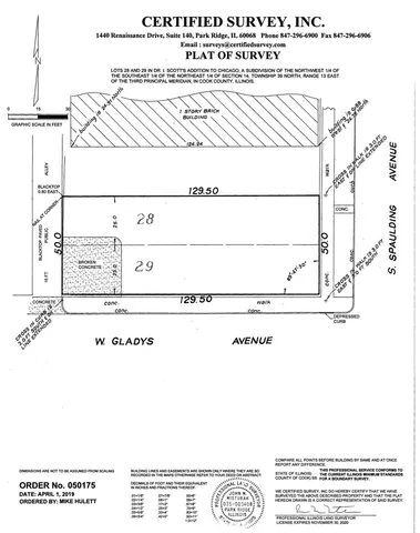 a view of outdoor space with city view