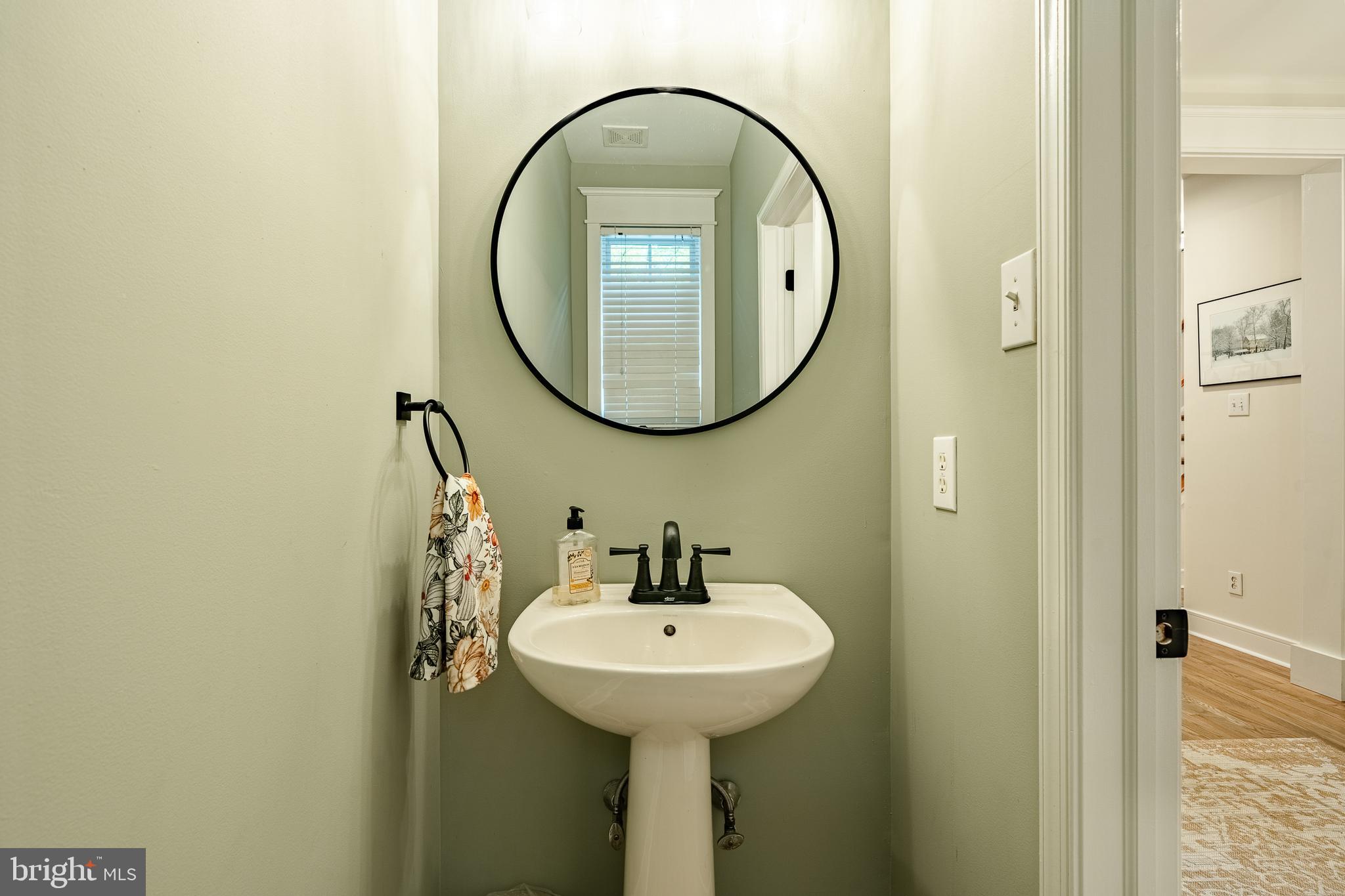 205 Deepdale Drive Kennett Square, PA 19348 - Photo 5 of 40