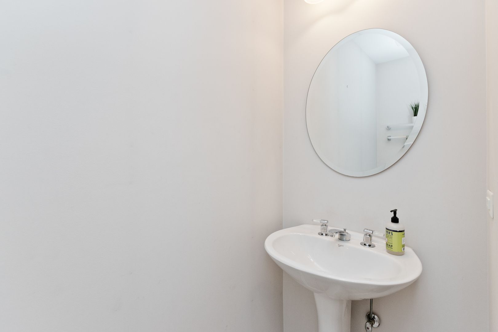 1156 North Howe Street, Unit B Chicago, IL 60610 - Photo 11 of 13