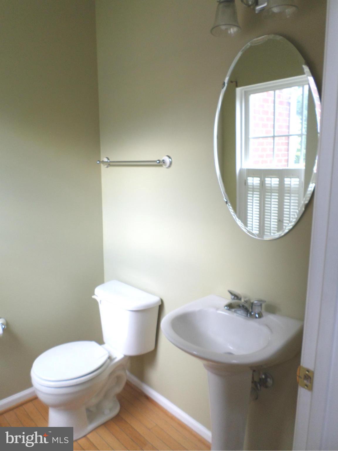 7784 Rotherham Drive Hanover, MD 21076 - Photo 5 of 30 Bath