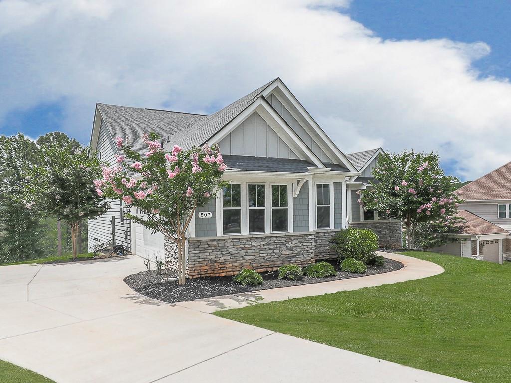 507 Perdue Trail Canton, GA 30115 - Photo 43 of 62
