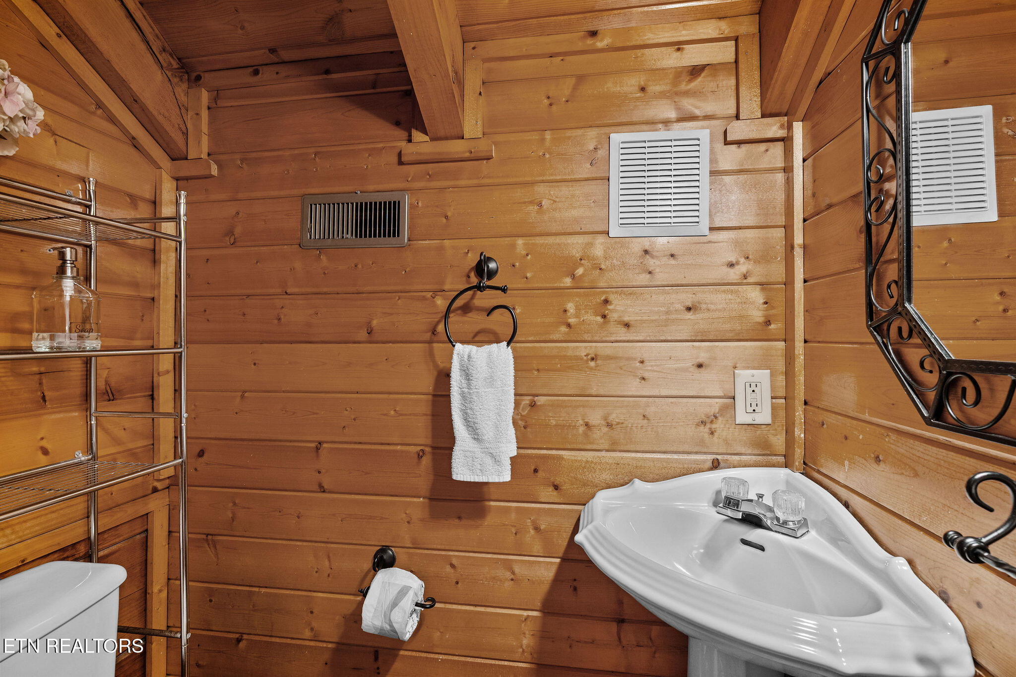 928 Falcon View Way Sevierville, TN 37862 - Photo 22 of 39 _DSC8571