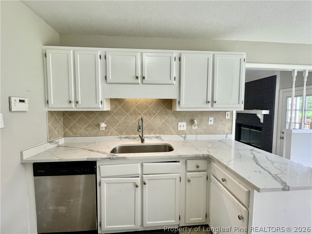 6732 Vaughn Road Fayetteville, NC 28304 - Photo 5 of 22