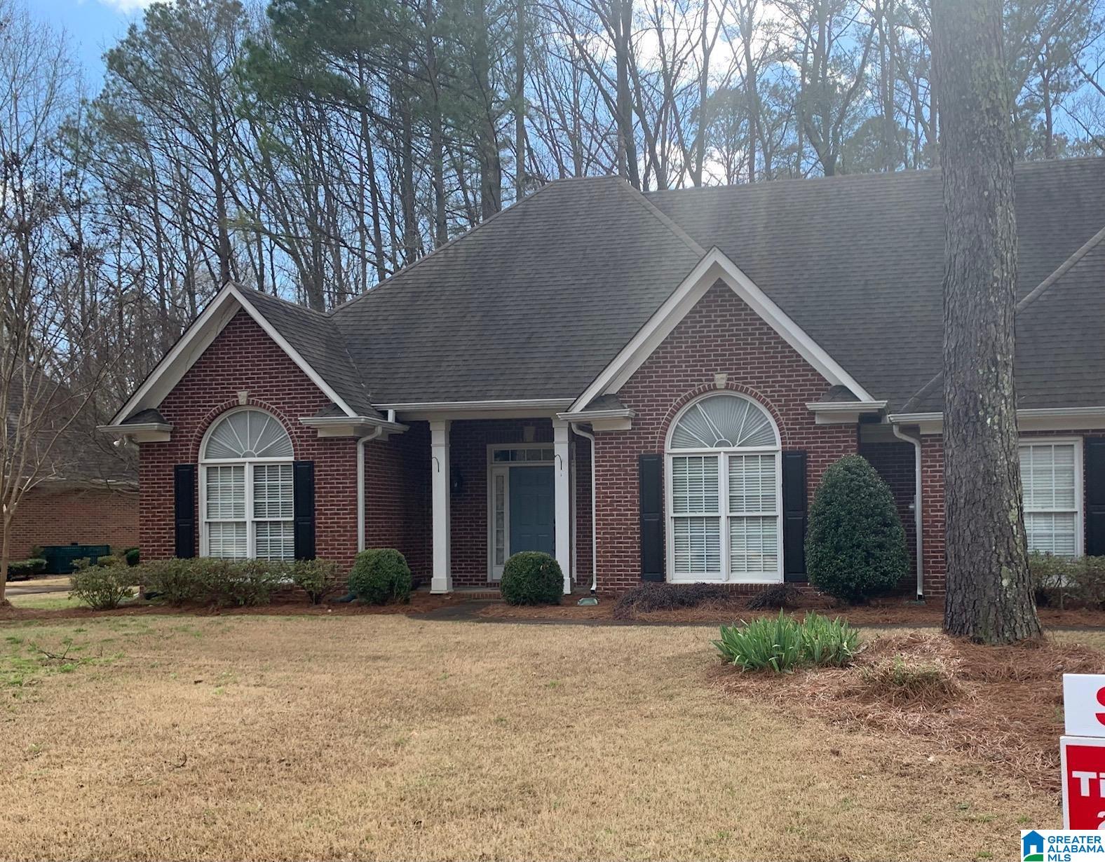 210 Sweetbay Drive Alabaster, AL 35114 - Photo 1 of 1