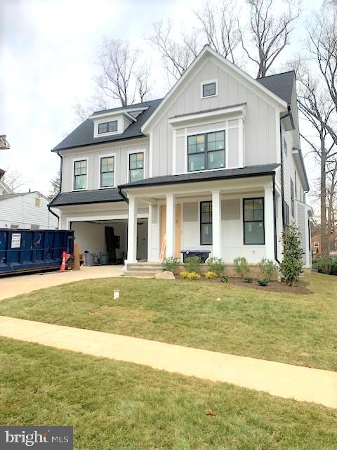 9205 Ewing Drive Bethesda, MD 20817 - Photo 1 of 5