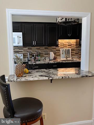 1516 Kirkwood Road Baltimore, MD 21207 - Photo 4 of 15 Gallery Image 4