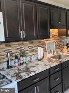 1516 Kirkwood Road Baltimore, MD 21207 - Photo 7 of 15 Gallery Image 7