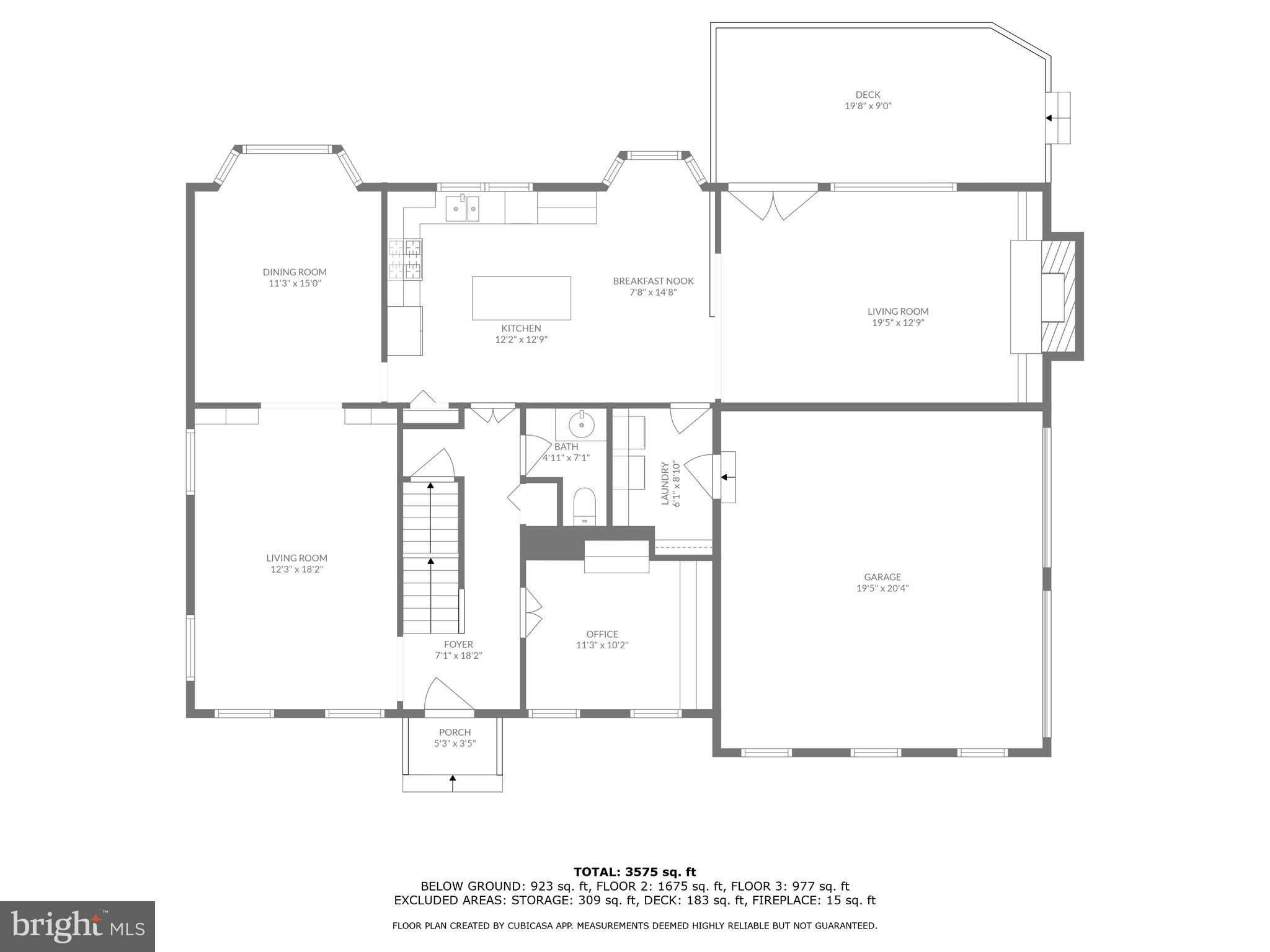 13423 Rippling Brook Drive Silver Spring, MD 20906 - Photo 4 of 58