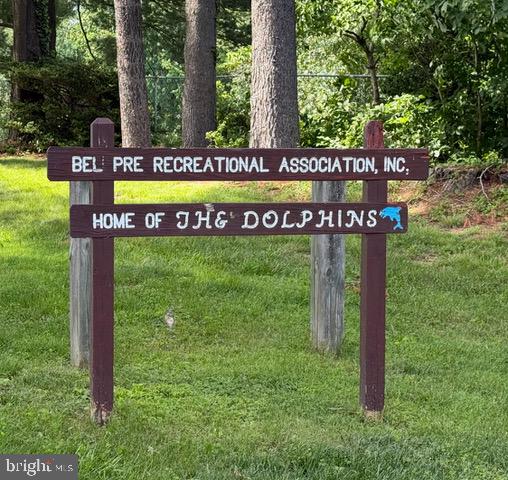 13423 Rippling Brook Drive Silver Spring, MD 20906 - Photo 51 of 58