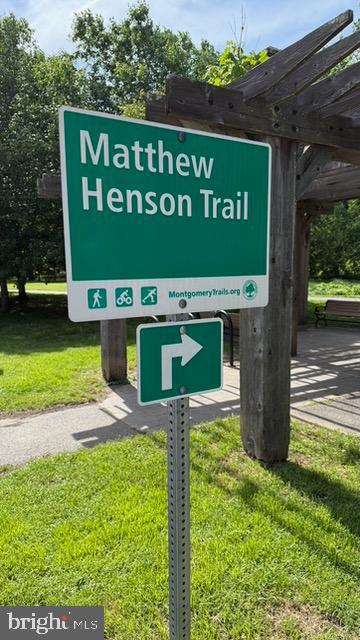 13423 Rippling Brook Drive Silver Spring, MD 20906 - Photo 54 of 58