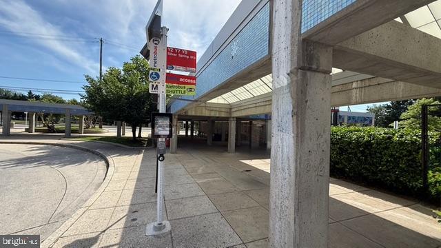 13423 Rippling Brook Drive Silver Spring, MD 20906 - Photo 58 of 58