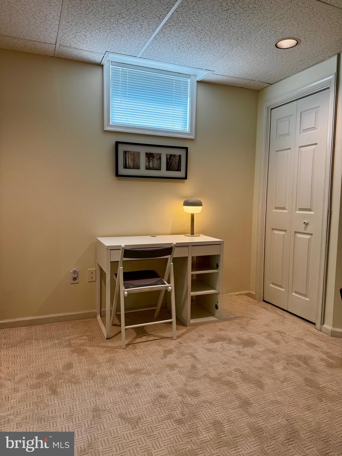 8268 Rippling Branch Road Laurel, MD 20723 - Photo 4 of 24