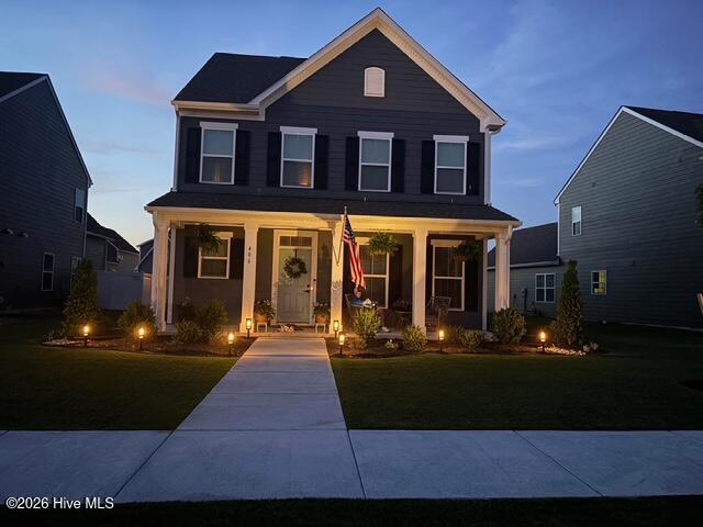 406 Ryker Road East Moyock, NC 27958 - Photo 28 of 32 IMG_9674