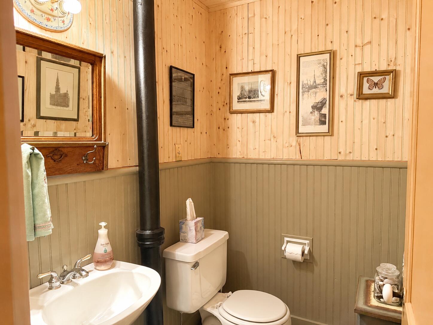 116 West Sherwood Street Decatur, MI 49045 - Photo 19 of 34 HALF BATH