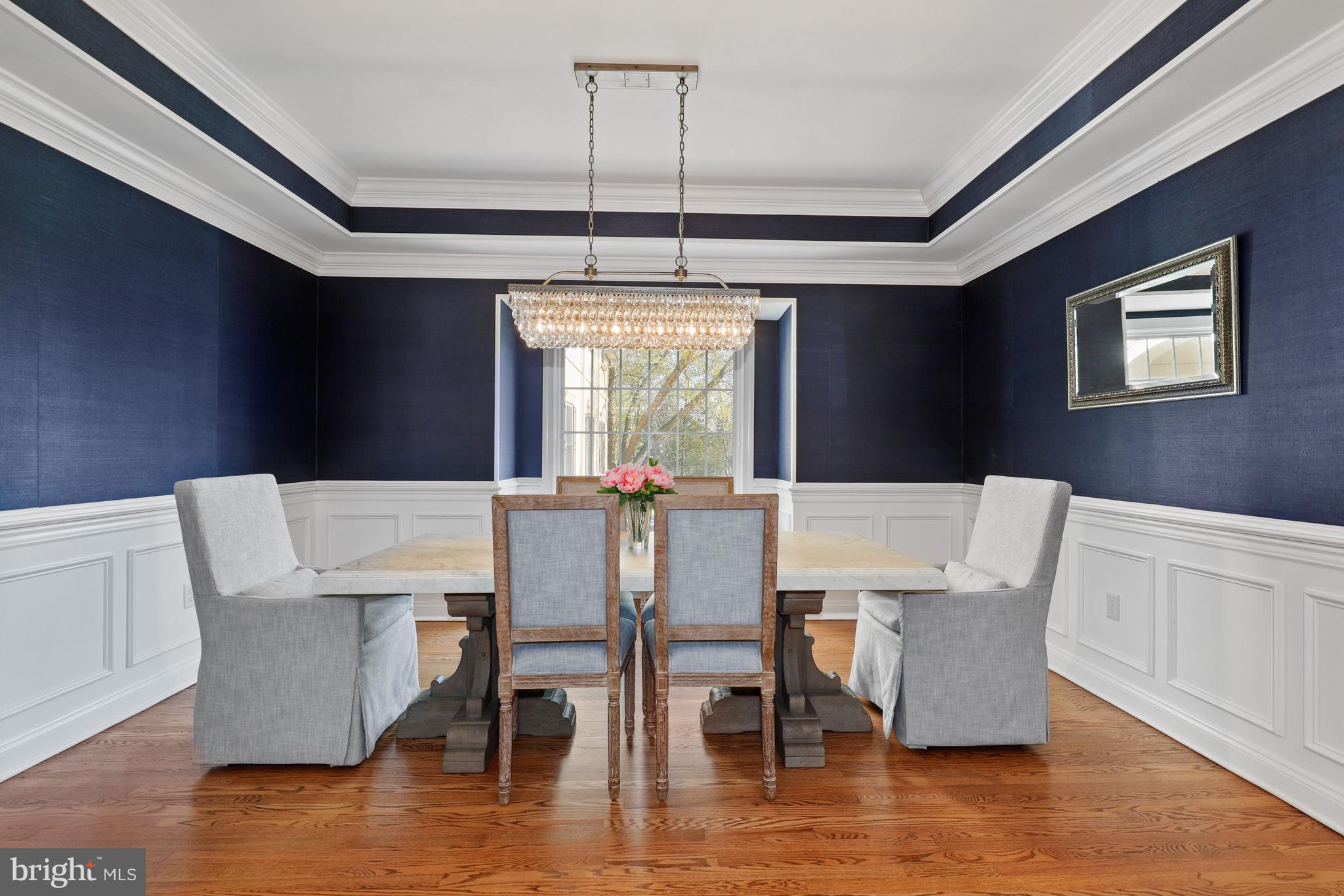1936 Deininger Road York, PA 17406 - Photo 8 of 82 Dining Room