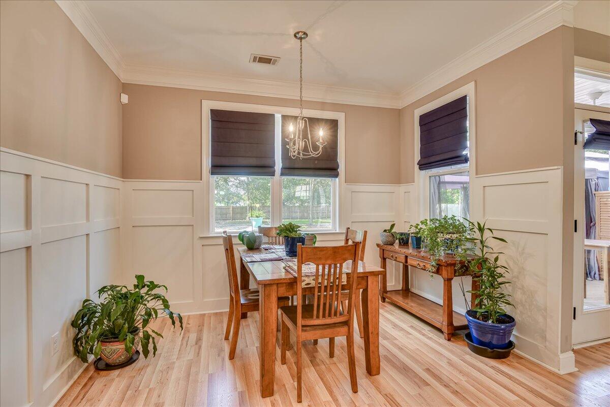 37 Murrah Road Road North Augusta, SC 29860 - Photo 16 of 34