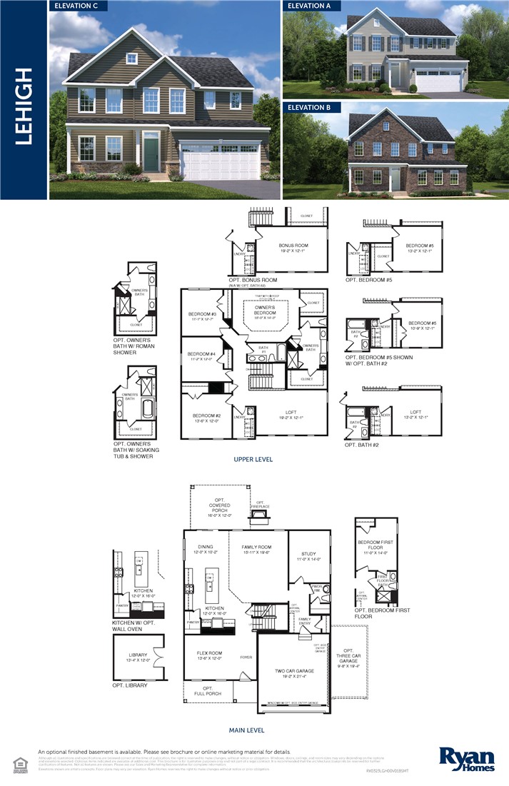 2106 Friendship Meadows Way Seneca, SC 29678 - Photo 11 of 11 Lehigh floorplan with options.