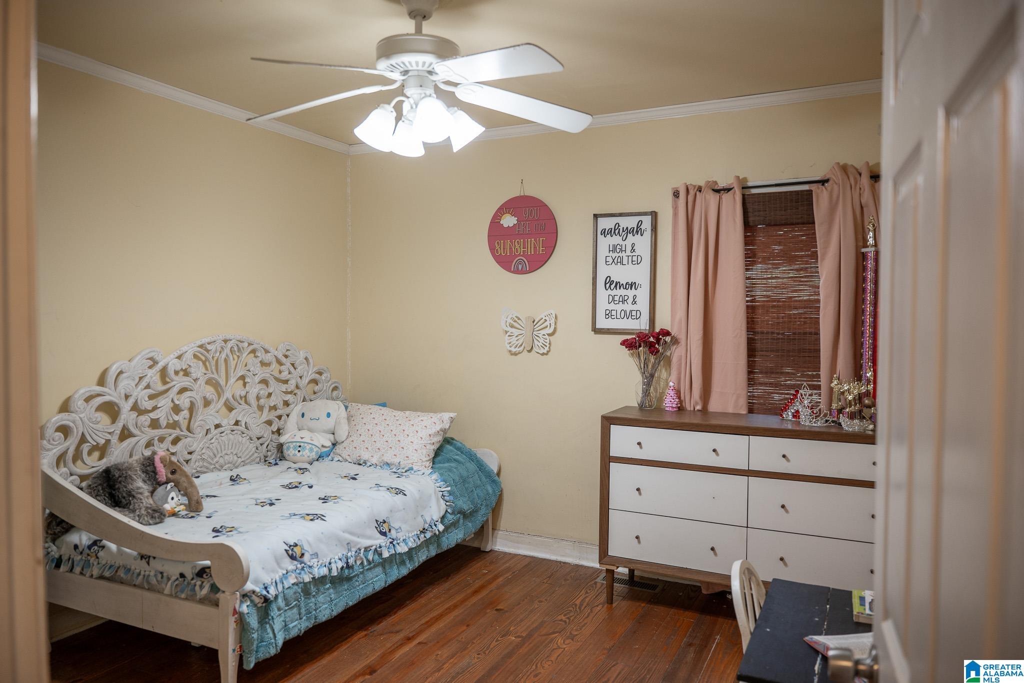 103 Bannerman Road Bessemer, AL 35022 - Photo 24 of 31