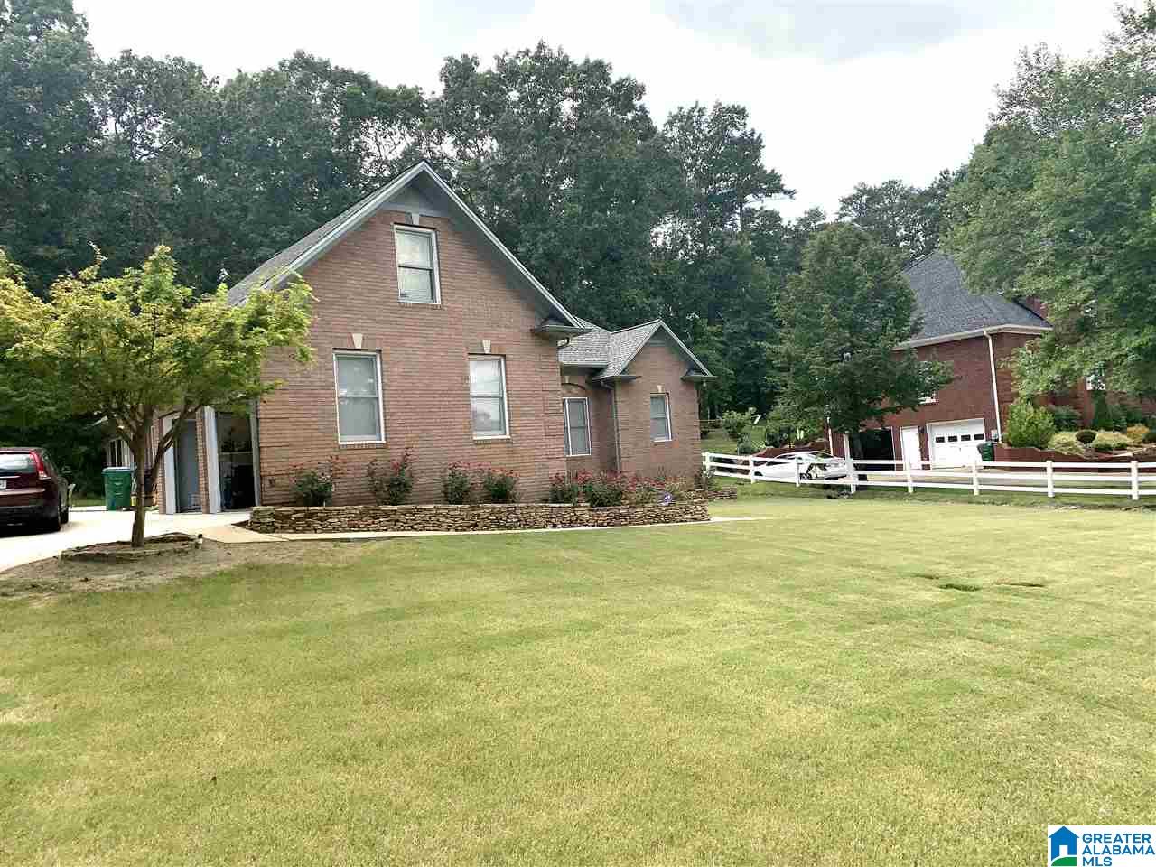 102 Edgewood Circle Oneonta, AL 35121 - Photo 4 of 36