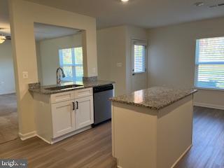 195 Rappahannock Run Falling Waters, WV 25419 - Photo 10 of 35