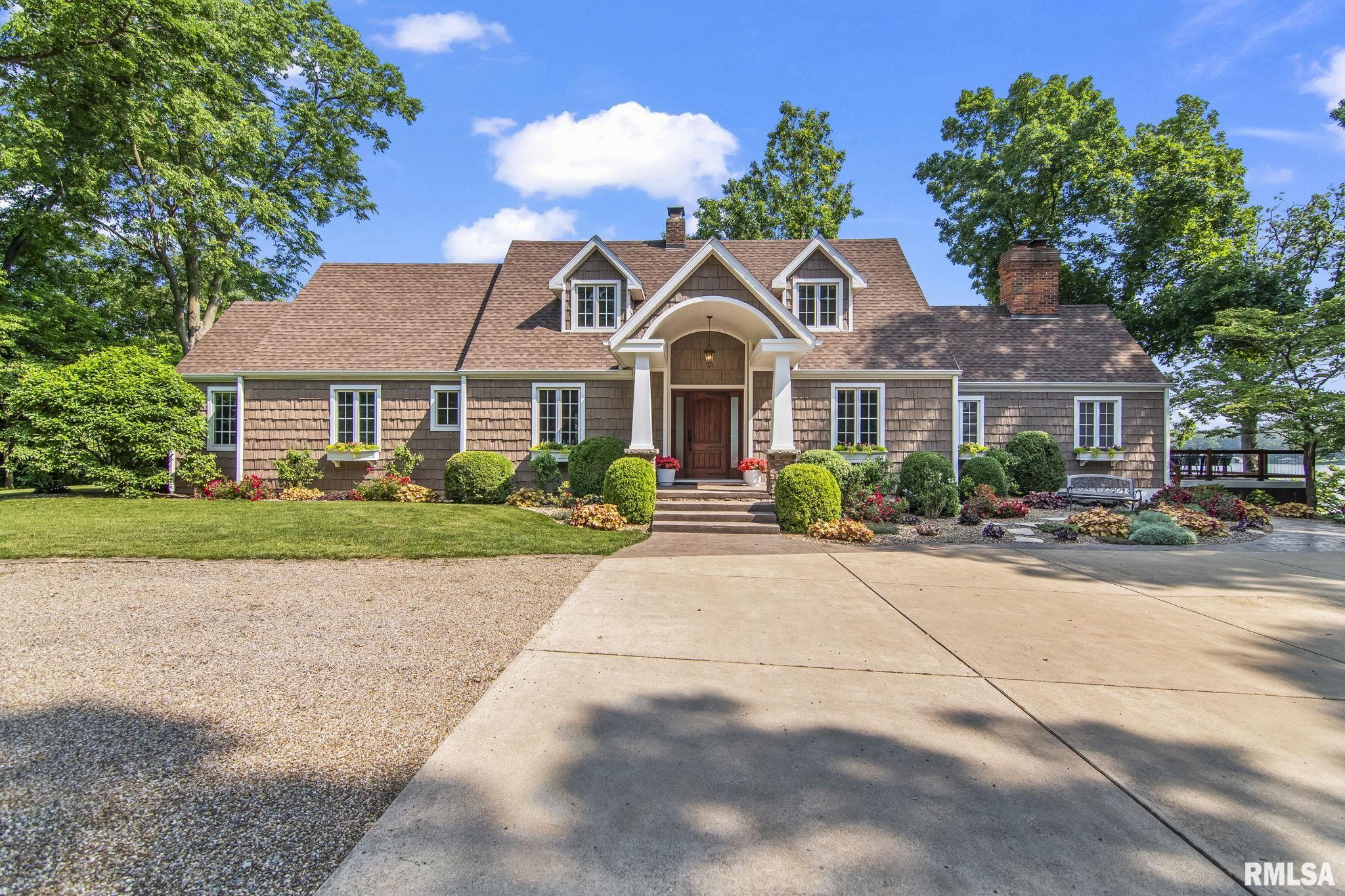 17 Oak Lane Springfield, IL 62712 - Photo 2 of 61