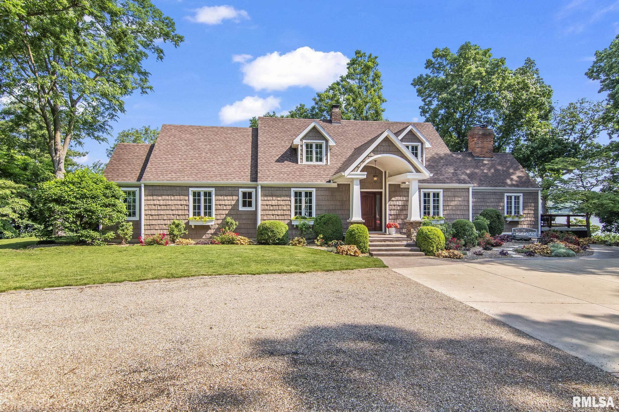 17 Oak Lane Springfield, IL 62712 - Photo 53 of 61