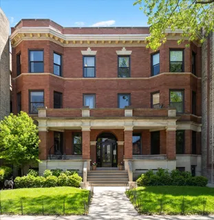 $475,000 | 4637 North Paulina Street, Unit 1N, Chicago, IL 60640