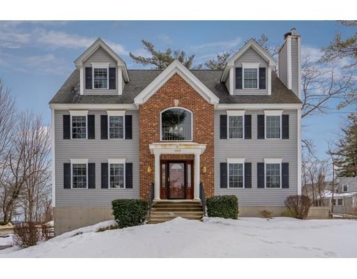 150 Ryefield Road Fitchburg, MA 01420 - Photo 2 of 30 Gallery Image 2