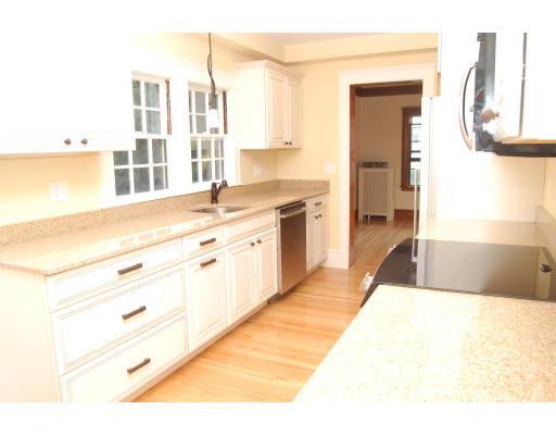 26 Bailey Road Arlington, MA 02476 - Photo 2 of 12 Gallery Image 2
