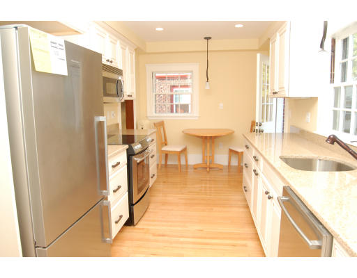 26 Bailey Road Arlington, MA 02476 - Photo 3 of 12 Gallery Image 3